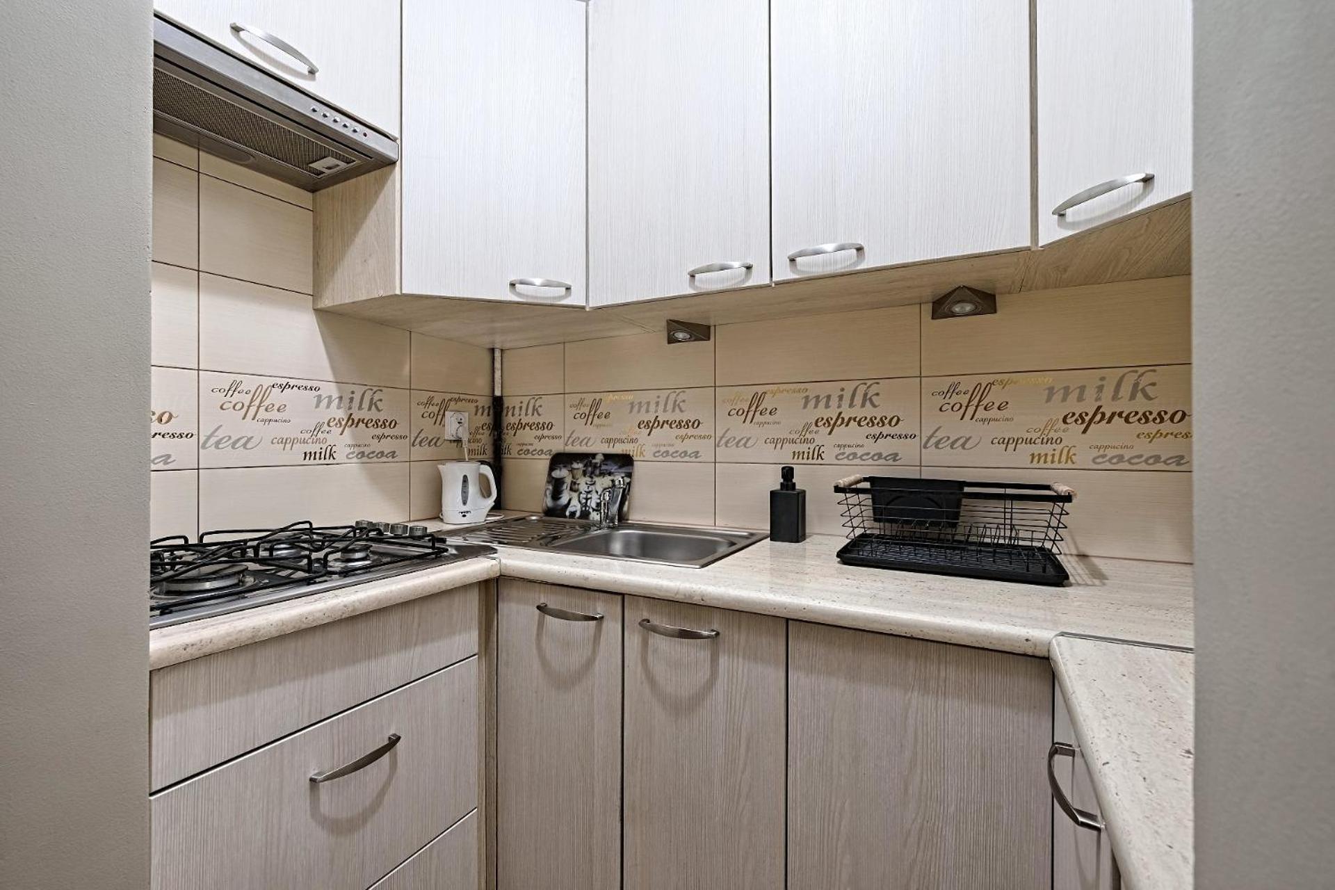 Urbannest - Cozy Studio - Bagno 7 Varşova Dış mekan fotoğraf